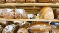 С сегодняшнего дня в Киеве опять подорожал хлеб